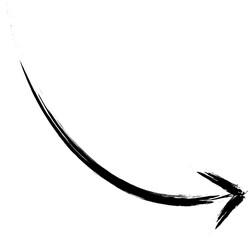 Black arrow in white background