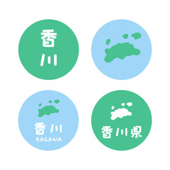 シンプルな日本の香川地図　イラスト素材　セット