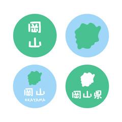 シンプルな日本の岡山地図　イラスト素材　セット