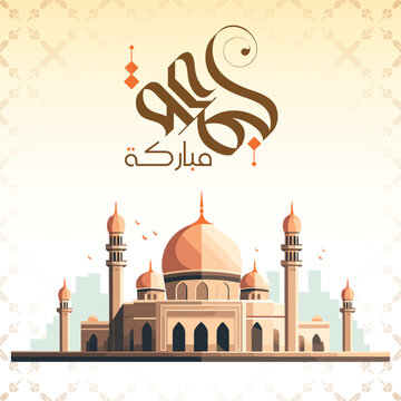 Jummah Mubarak happy Friday holy Arabic calligraphy greeting Islamic blessed mosque day post story 
