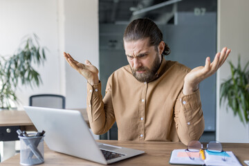 A man sitting at a desk in an office, expressing frustration and confusion while working. The scene conveys emotions of stress, contemplation, and difficulty in solving workplace problems or tasks.