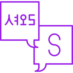 Translate icon single vector illustration