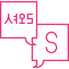 Translate icon single vector illustration