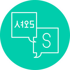 Translate icon single vector illustration