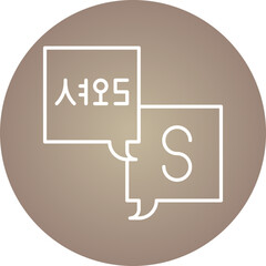 Translate icon single vector illustration