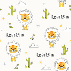 Cute lion childish seamless pattern with star, cloud and cactus flower. Suitable for wrapping paper, t-shirt, printing, packaging, fabric, postcard, clothing and others