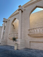 Katara Cultural Village Amphitheater, Doha