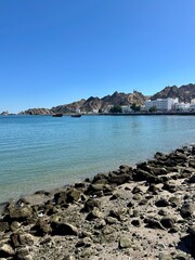 Maskat, Oman