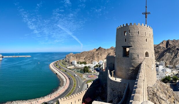 Ausblick vom Muttrah Fort, Maskat
