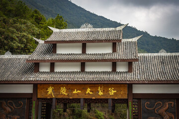 temple, mount wuling great rift valley, china, chongquin, yangtse, beautiful landscape, rift, valley, mountains,