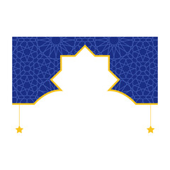 Islamic Ramadan Frame Ornament