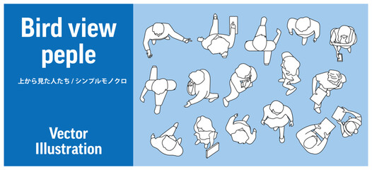 上から見た人、俯瞰から見た人、ベクターイラスト
