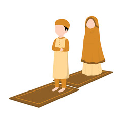 Muslim Couple Pray Together in Ramadan Month