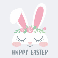 Happy Easter Bunny Floral Illustration, Cute Easter Bunny Floral Design, Happy Easter Bunny Floral Vector
