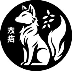 vector illustration sketch silhouette symbol logo icon animal fox ethnic traditional classic.eps