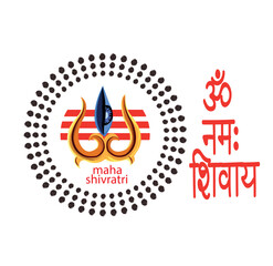 Obraz premium Hindu festival Maha Shivratri. Vector illustration Of Shivratri, Maha Shivratri.