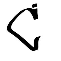 alphabet C sprayed graffiti in black