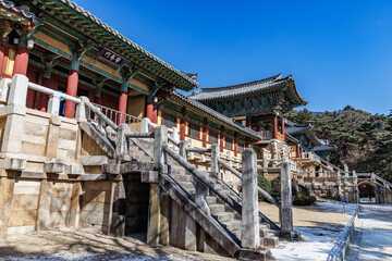 Scenery of Korea's old and traditional Bulguksa Temple