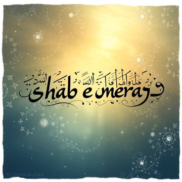 Shab e meraj  typography art