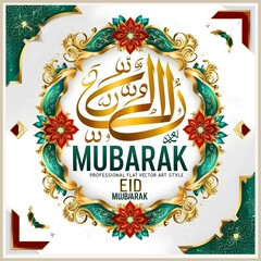 Eid Mubarak template design