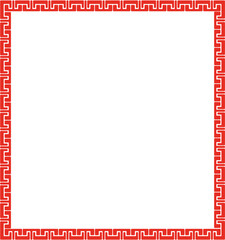 Chinese frame square