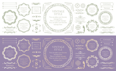 高級感のあるフレームデザインセット