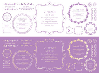 高級感のあるフレームデザインセット