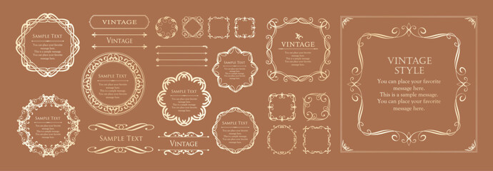 高級感のあるフレームデザインセット