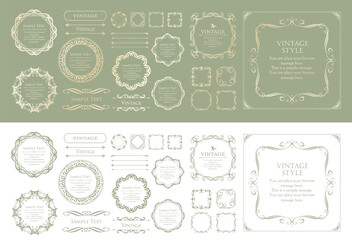 高級感のあるフレームデザインセット