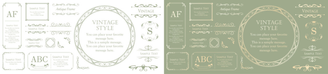 高級感のあるフレームデザインセット