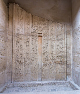 Everday life illustrated in carvings on walls of the tomb of Kagemni, Vizier to King Teti, in the Necropolis of Sakkara