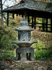 Jardin Japoner