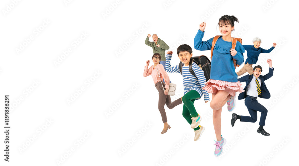 Poster 元気にジャンプする子供を中心にした三世代家族　手作業で精密に切り抜いた背景透過全身写真png（1人ずつのpng画像も販売しております。作成者リンクから「png」で検索してください）