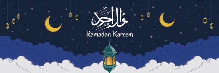 Ramadan Kareem Night Sky Festive Islamic Celebration