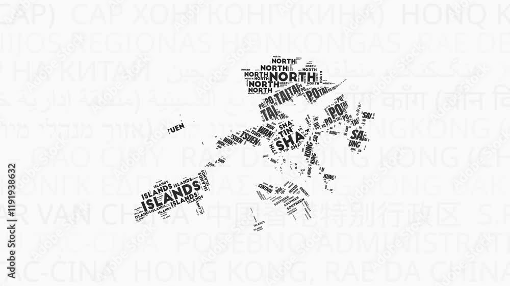 Poster hong kong intro animation. country with regions illustration video. background with country names in
