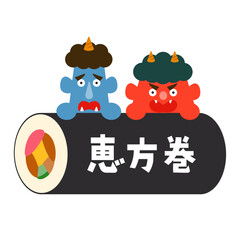 節分イラスト10
