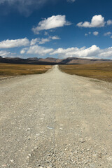 A scenic gravel road in the remote highlands of  Arabel Plateau