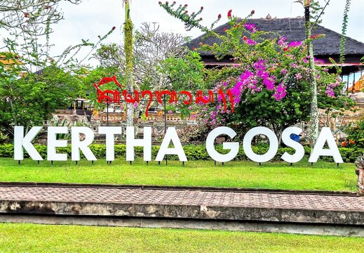 The Kertha Gosa complex located on the island of Bali, in city Klungkung, Indonesia.