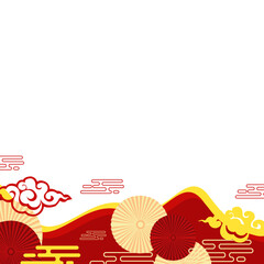 Chinese Cloud Border