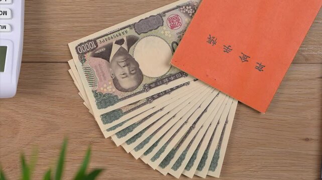 年金の支給日にお金の計算