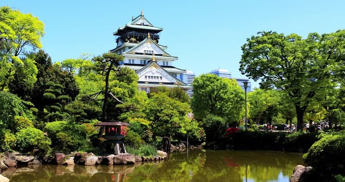 Tenshukaku in Osaka Castle Park.Osaka Castle Park is located in Chuo-ku, Osaka City, Japan. In the center of Osaka Castle Park stands the Tenshou Pavilion.
