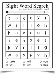 Sight word search worksheet for children activity