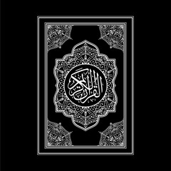 The holy Quran book cover design templet. Islamic Arabic book. Arabesque. The Koran. Quran Text logo template. vector illustration.