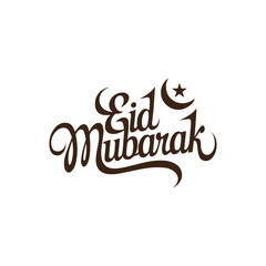 Eid Mubarak calligraphy text vector template design
