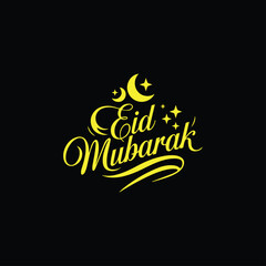 Happy Eid Mubarak Lettering or Calligraphic Logo