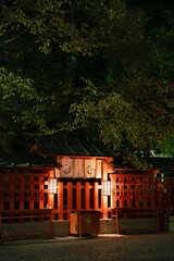 Obraz premium Fushimi Inari Grand Shrine, Kyoto, Japan