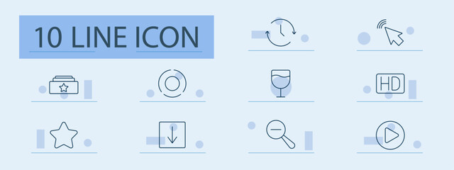 Multimedia and playback set icon. Star, favorites, circle, loop, magnifying glass, play, download, quality, file, options