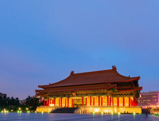 Obraz premium Night view of the famous National Concert Hall