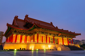 Obraz premium Night view of the famous National Concert Hall