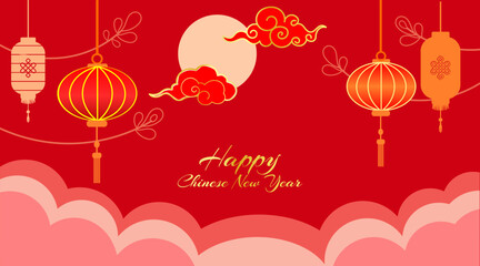 Naklejka premium Chinese New Year Background with Lantern. Vector illustration
